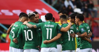 No se quieren quedar fuera: Bolivia planifica cuatro amistosos más como preparación al repechaje – Notifrontera