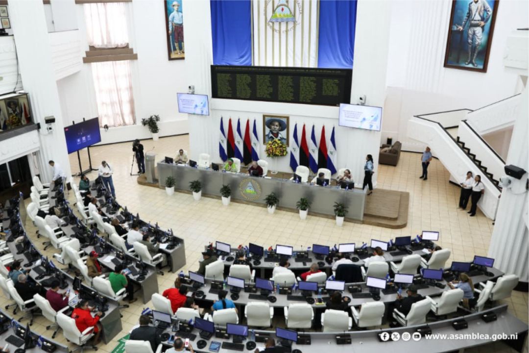 Asamblea Nacional aprueba Ley de Zonas Económicas Especiales

 – Notifrontera