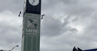 Depósitos públicos en bancos nicaragüenses alcanzaron 27.571,1 millones de córdobas en septiembre

 – Notifrontera