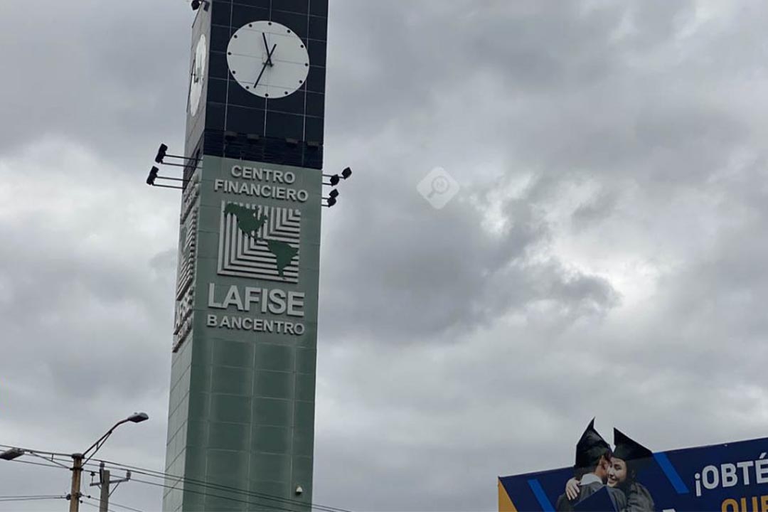 Depósitos públicos en bancos nicaragüenses alcanzaron 27.571,1 millones de córdobas en septiembre

 – Notifrontera