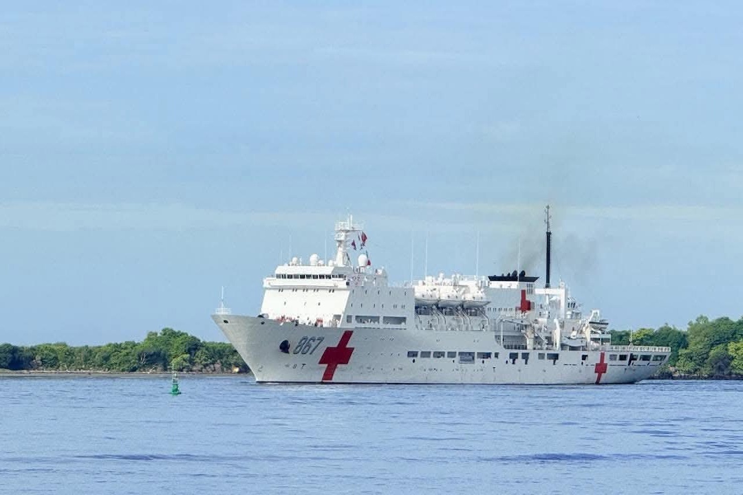 Buque hospital chino «Arca de la Ruta de la Seda» atraca en Nicaragua

 – Notifrontera