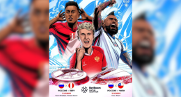 Chilevisión transmitirá amistosos de la Roja ante Rusia y Perú – Notifrontera