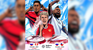 Chilevisión transmitirá amistosos de la Roja ante Rusia y Perú – Notifrontera