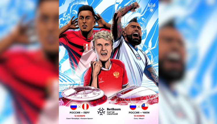Chilevisión transmitirá amistosos de la Roja ante Rusia y Perú – Notifrontera