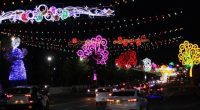 Rosario Murillo comienza a llenar Managua de luces y adornos navideños

 – Notifrontera