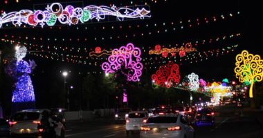 Rosario Murillo comienza a llenar Managua de luces y adornos navideños

 – Notifrontera