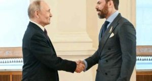 Laureano Ortega ya es presidente de facto de Nicaragua

 – Notifrontera