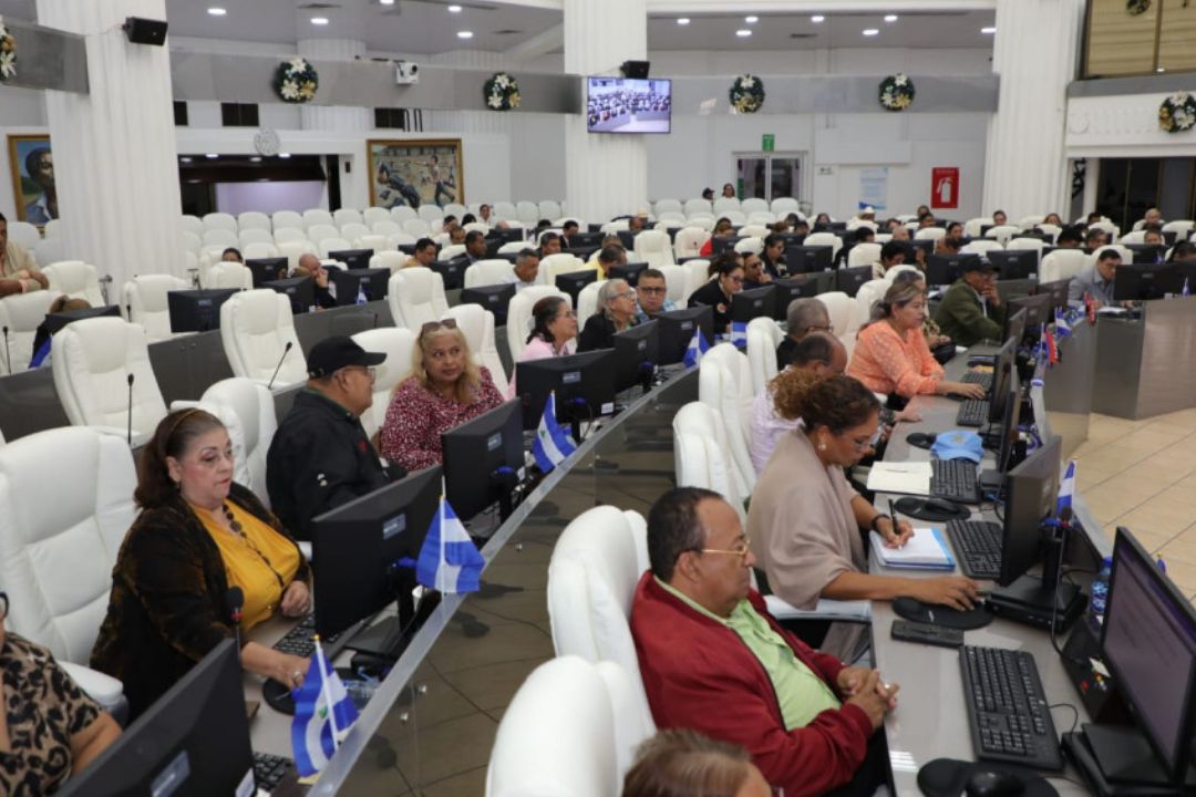 La Asamblea Nacional acepta la «dimisión» de dos jueces del Tribunal Supremo.

 – Notifrontera