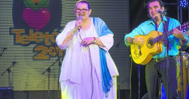 La Dictadura expresa sus condolencias por la muerte de Norma Helena Gadea

 – Notifrontera