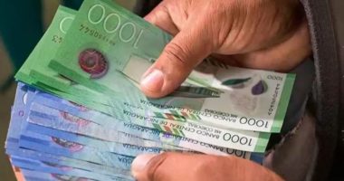 La deuda nacional de Nicaragua supera el 50% del PIB

 – Notifrontera