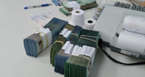 El FMI advierte que en 2026 se reducirán los ingresos por remesas en Nicaragua

 – Notifrontera