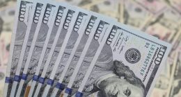 Aumentan las reservas internacionales de Nicaragua según BCN

 – Notifrontera