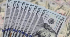 Aumentan las reservas internacionales de Nicaragua según BCN

 – Notifrontera