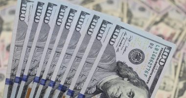 Aumentan las reservas internacionales de Nicaragua según BCN

 – Notifrontera