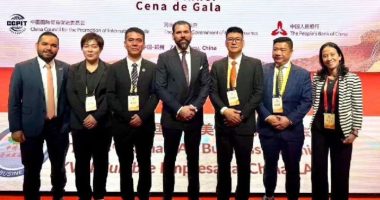 El régimen envió a Laureano Ortega Murillo a una cumbre empresarial China-América Latina en Zhengzhou

 – Notifrontera