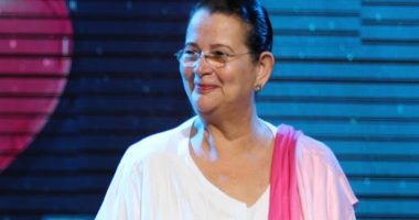 Falleció la cantante y compositora nicaragüense Norma Helena Gadea

 – Notifrontera