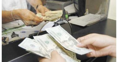 Banco Central autoriza a Factoring Nicaragüense SA como proveedor para la compra y venta de divisas

 – Notifrontera