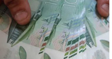 Todo lo que necesitas saber sobre el anticipo del mes de diciembre para empleados del gobierno

 – Notifrontera