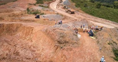 Una minera china se adjudica 13.350 hectáreas en concesión en Nueva Guinea

 – Notifrontera