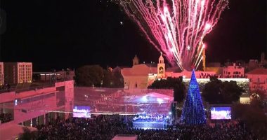 Tradiciones de año nuevo que se llevan a cabo en Nicaragua

 – Notifrontera