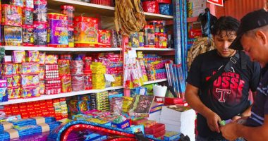 Seis personas resultaron heridas al manipular pólvora durante La Gritería

 – Notifrontera