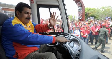Maduro comparecerá ante un juez de Nueva York el lunes al mediodía

 – Notifrontera