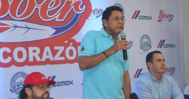 Fiscal General de Murillo condena a Bayardo Arce por “lavado de dinero”

 – Notifrontera