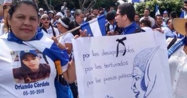 Estados Unidos finalmente deportó a Jadir Córdova, México lo acogió

 – Notifrontera