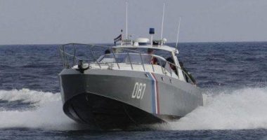 Lo que se sabe del ataque a un barco civil estadounidense en Cuba que mató a cuatro personas

 – Notifrontera