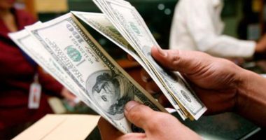 DHS dice que está trabajando para acabar con las remesas de EE.UU. a Nicaragua

 – Notifrontera