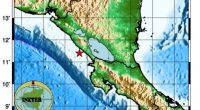 Un sismo de magnitud 4,6 se registró en el Océano Pacífico de Nicaragua

 – Notifrontera