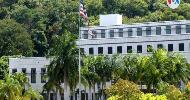 Embajada de Estados Unidos en Nicaragua abre ofertas laborales con salarios de hasta 744 mil córdobas al año

 – Notifrontera