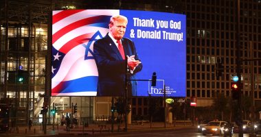 Netanyahu se burla del nuevo líder supremo de Irán

 – Notifrontera