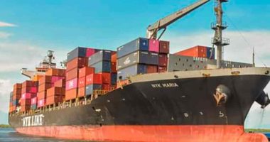 Estados Unidos pone bajo vigilancia la economía de Nicaragua

 – Notifrontera