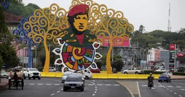 La Alcaldía de Managua anuncia la destrucción total de dos rotondas históricas de la ciudad

 – Notifrontera