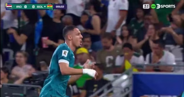 GOL Ali Al-Hamadi, Bolivia vs Surinam EN VIVO: 1-0 y gol sorpresivo para la verde | Repechaje | VIDEO | FUTBOL-INTERNACIONAL – Notifrontera